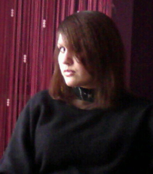 Мария Савина