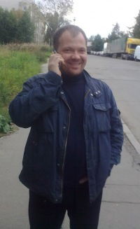 Руслан Эриксон