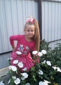 Виктория Копытова