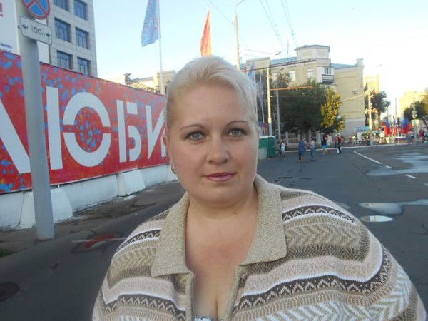 Галина Дубинина