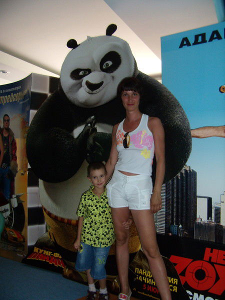 Света Козина