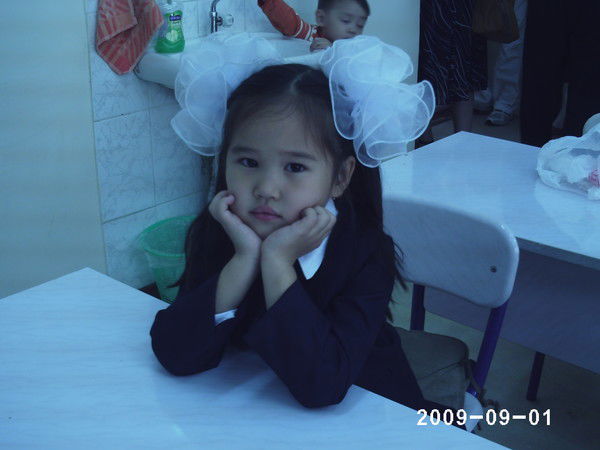 Кулайна Оразбеккызы