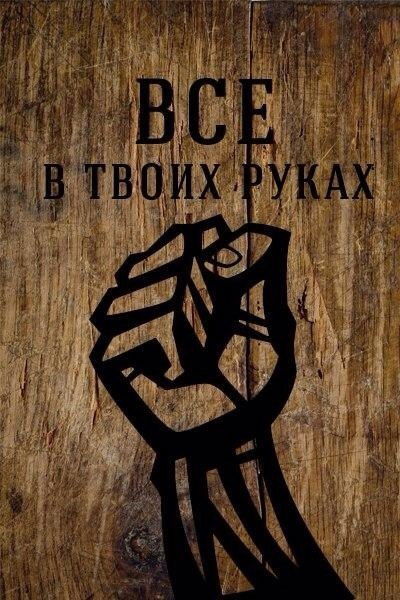 Дмитрий Агибалов