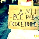 Бекболат Койшыбаев