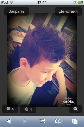 Ахмедик Гучгельдыев