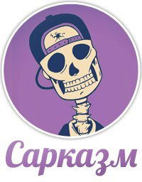 Коля Комаров