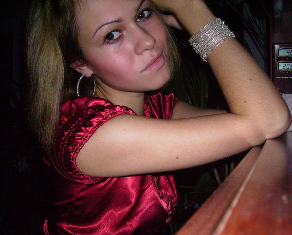 Екатерина *