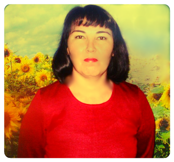 Зоя Ельчина