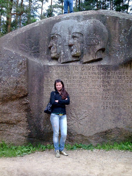 Ирина Шишканова