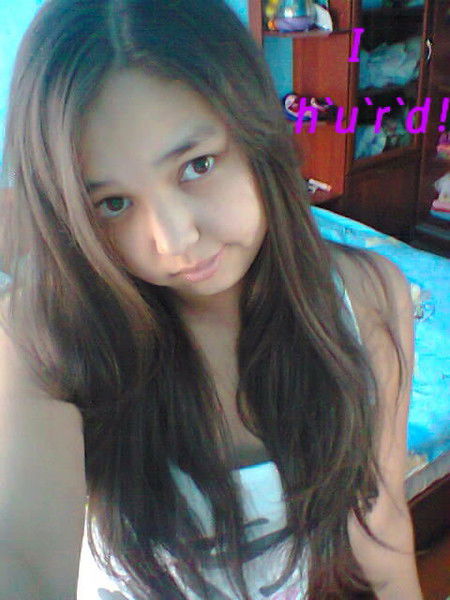 И Я Не Скажу Куда Тебе Идти!