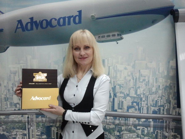 Мария Гончерова