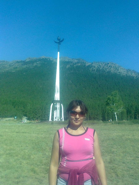 Айнагуль Арыкпаева