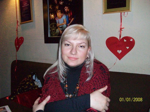 Вероника Щеглова