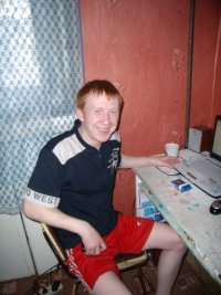 Илья Распутько