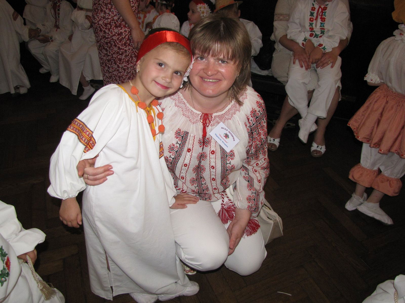 Катерина Антошків Маршалок