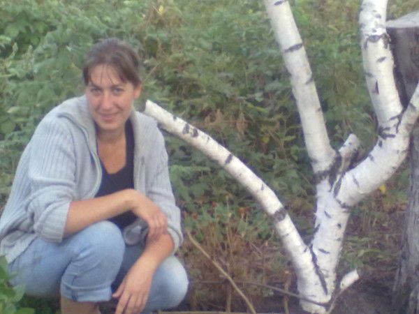 Светлана Травина