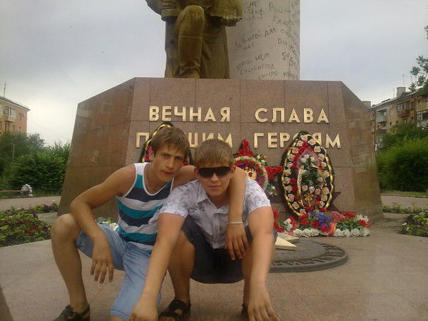 Артём Головашов