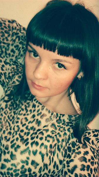 Людмила Рудковская