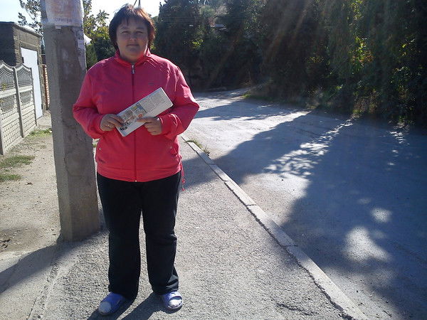 Ольга Лопатик