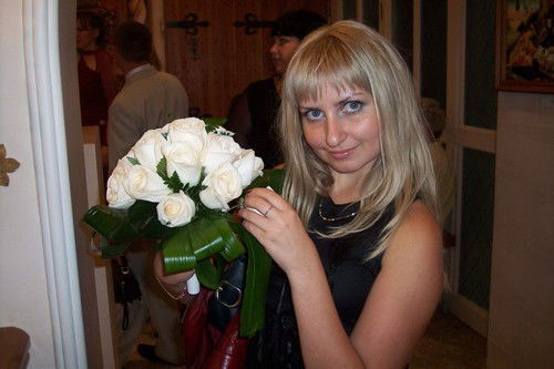 Марина Аврам