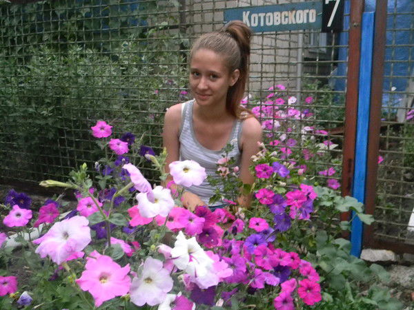 Yaroslava )