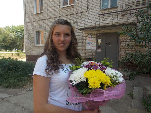 Лиза Санинская