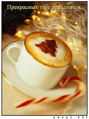 Елена Ганжа