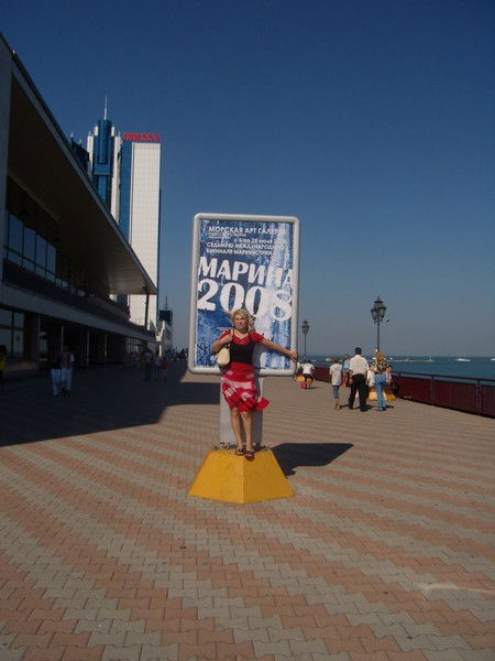 Марина Щекина