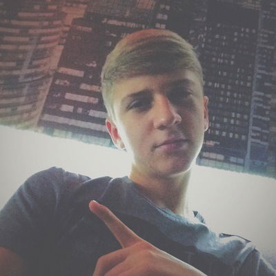 Данил Лисин