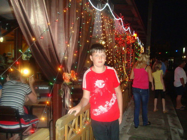 Женёк Милованов