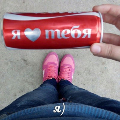 Ангелина Брославец