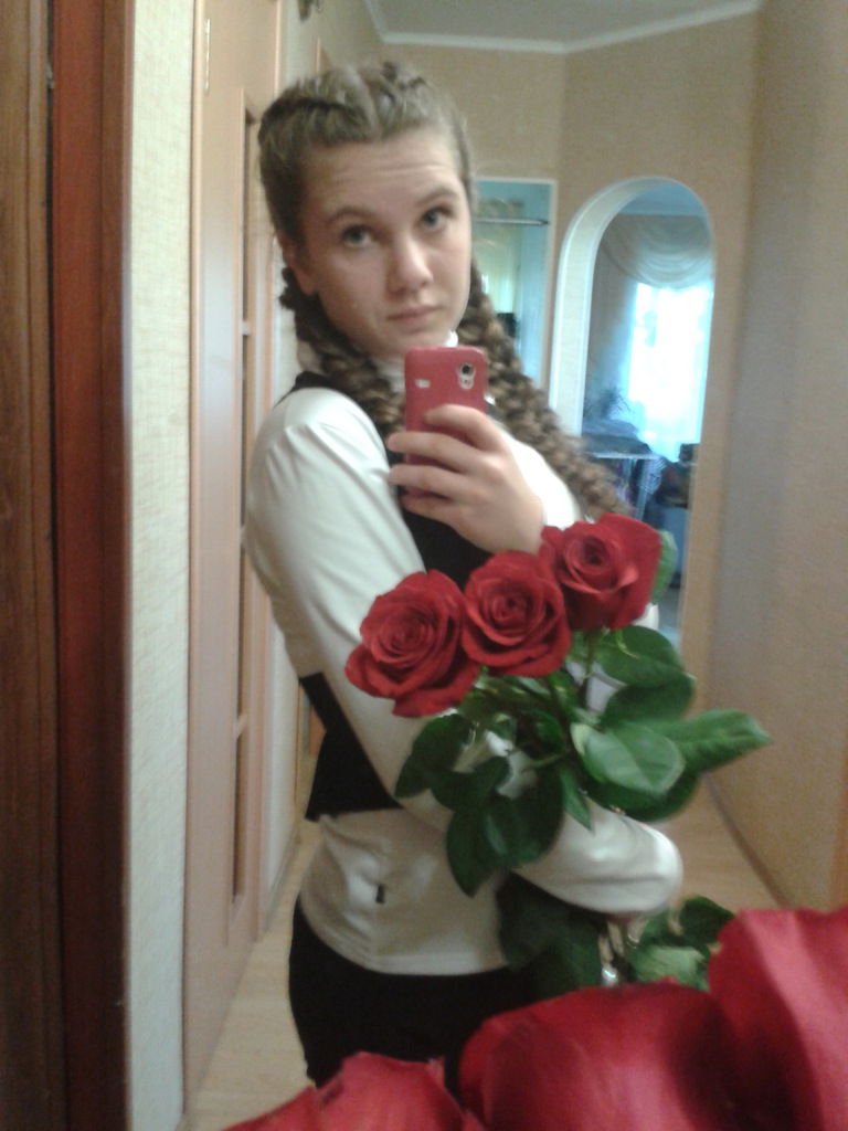 Сазончииик .