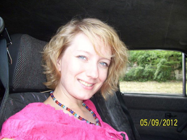 Вера Леванова