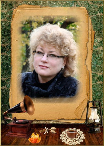 Светлана Рышкова