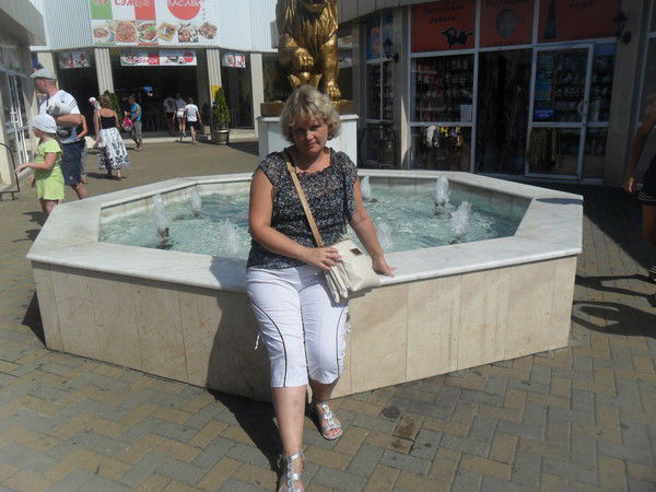 Любовь Мелещенко