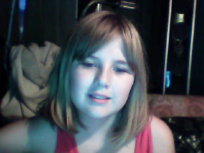 Вероника Шатохина