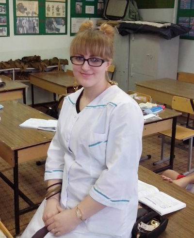 Алина Клюкина