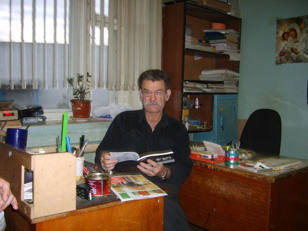 Николай Эктов