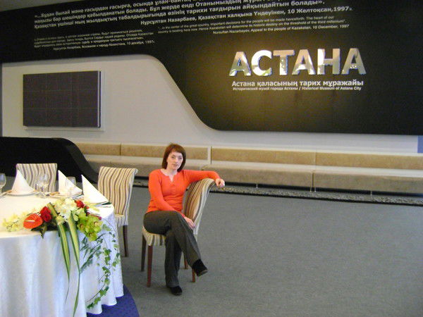 Елена Корих