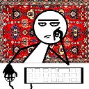 Юлия Землянская