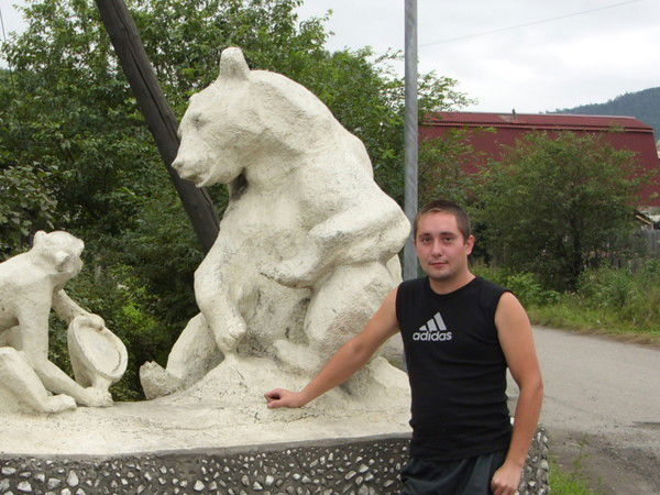 Сергей Иванов