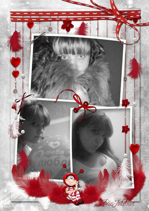 Алинчик Жигалина