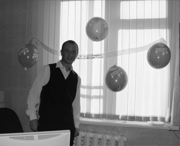 Александр Усов