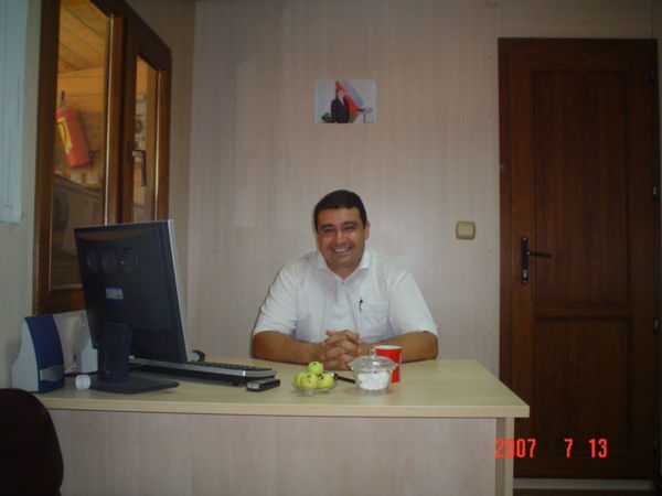 Эмиль Эмиль