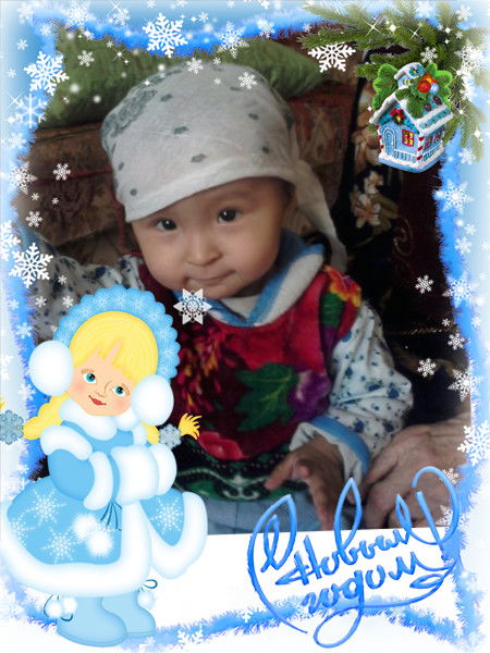 Эльмира Аймагамбетова