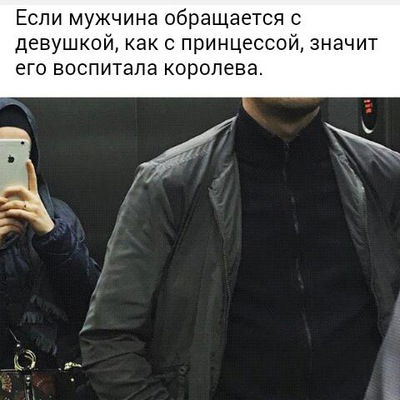 Бакыт Канаткалиева