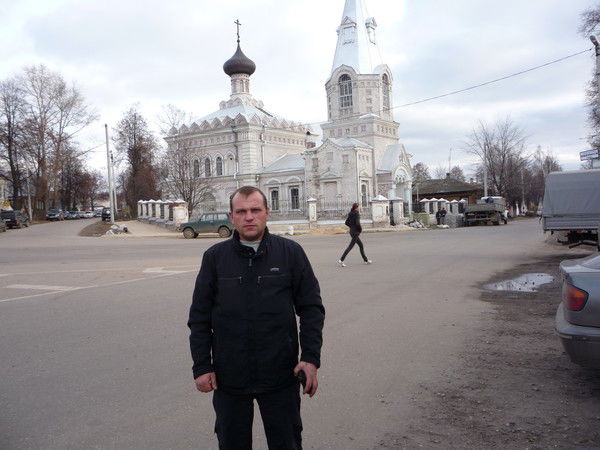 Александр Темник