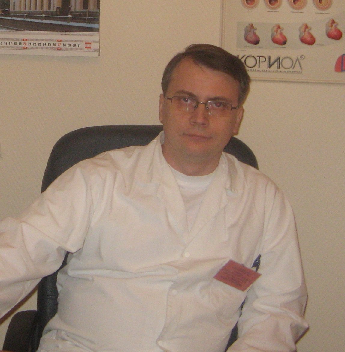 Игорь Ласточкин