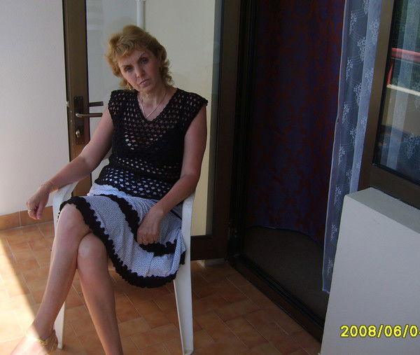 Вероника Ткач