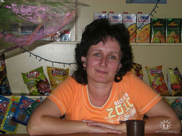 Ольга Дутова